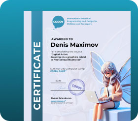 Михаил Михайлович Р. - Ведет курс Комплексный старт: первые шаги в ИТ и еще 9 курсов рис.2